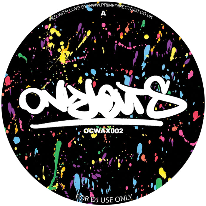 DJ Sneak - Years In The Game EP, Vinyl B Side