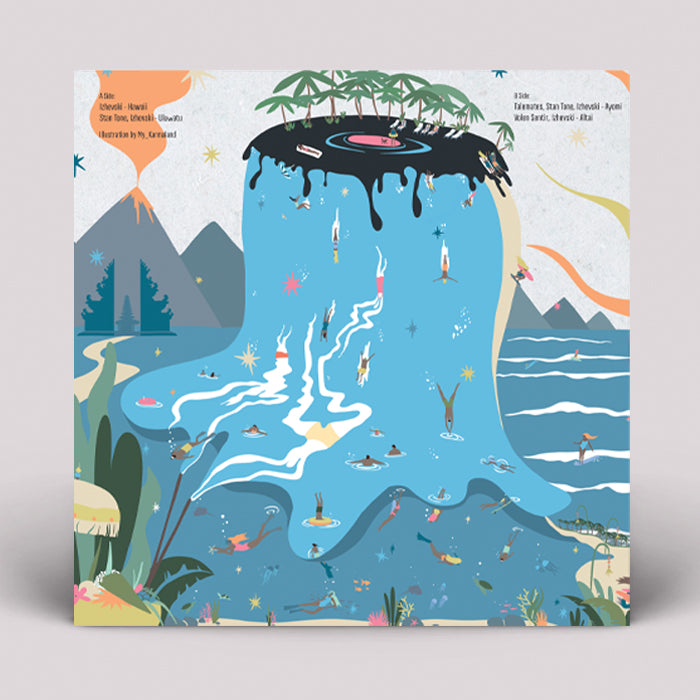 Various Artists - Ruvenzori EP