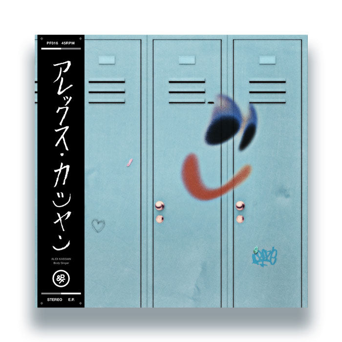 Alex Kassian – Body Singer [12" Vinyl EP, Black, Front Cover]