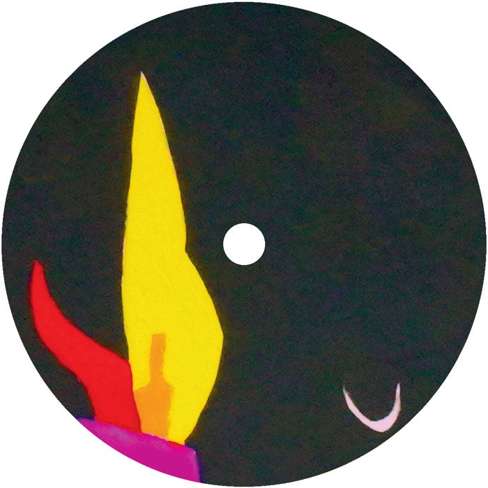 Bedouin feat. Marieme - Reason [12" Vinyl, Human By Default, Side B]