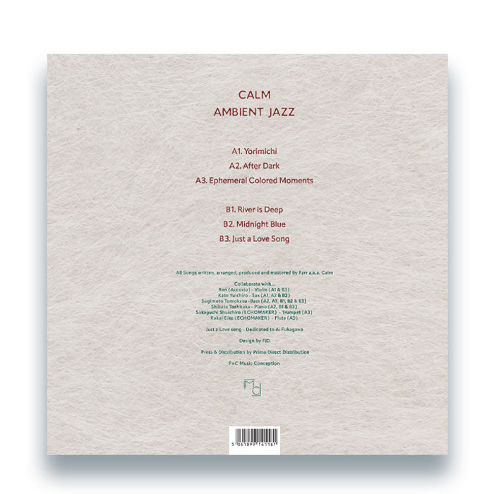 Calm - Ambient Jazz [12 Inch Vinyl LP, Music Conception, Back Cover]