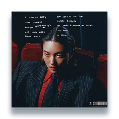 Chloe Qisha - Modern Romance [12" Red Vinyl LP, VLF Records, Back Cover]