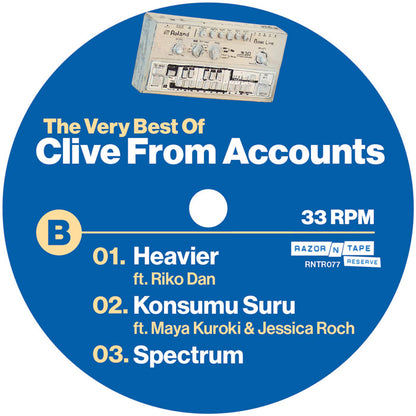 Clive From Accounts - The Very Best of Clive From Accounts - 12" Vinyl LP, Side B