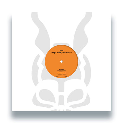 Danny Howells - Godsexy [12 Inch Vinyl, Selador Recordings, Back Cover]