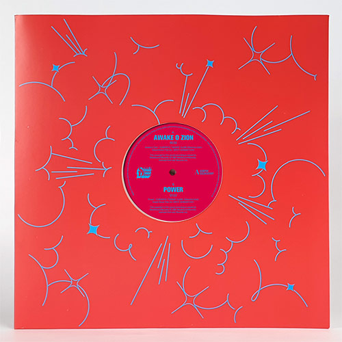 Balearica Vinyl – Nothing Ventured Vinyl