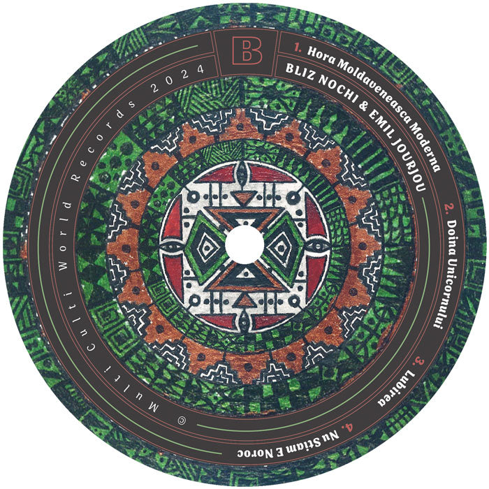 Emil Jourjou & Bliz Nochi - Cimbal Tanz [White 12" Vinyl LP, Multi Culti, Side B]