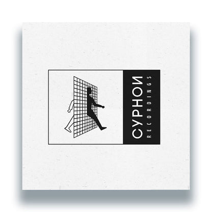 Kirk Degiorgio – Elate EP - 12" Vinyl, Cyphon Recordings, Back