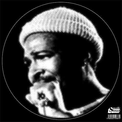 Marvin Gaye - I Wanna Be Where You Are / I Want You [12 Inch Vinyl, South Street, Back Cover]