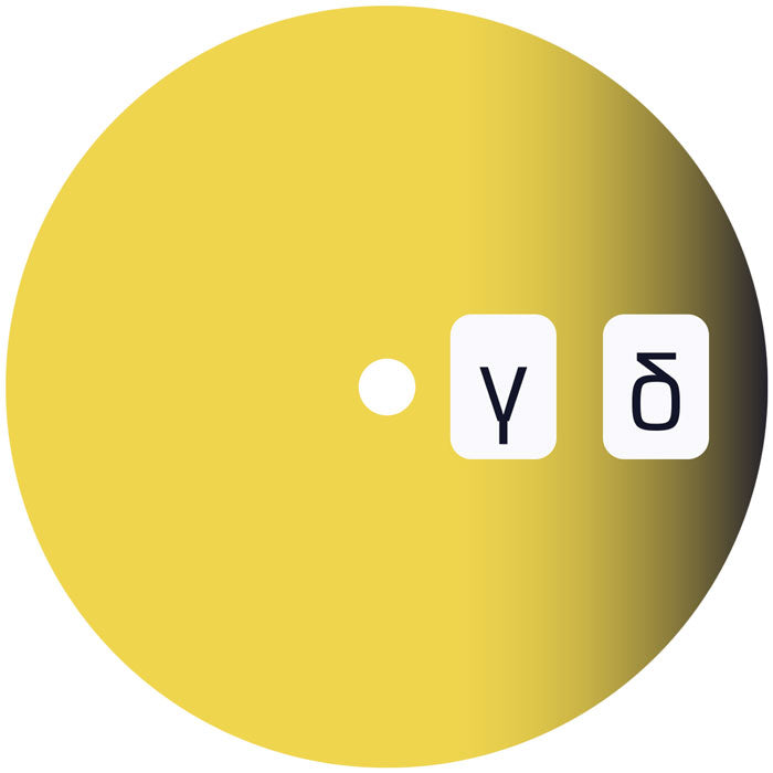 Mason - Nite Rite - Alpha, Beta, Gamma, Delta [12 Inch Vinyl, Animal Language Records, Side B]