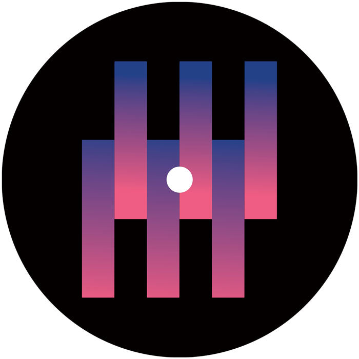 Metroplane - Be Where I Am (feat. Daniel Wilson) [12 Inch Vinyl, Sweat It Out Records, Side A]