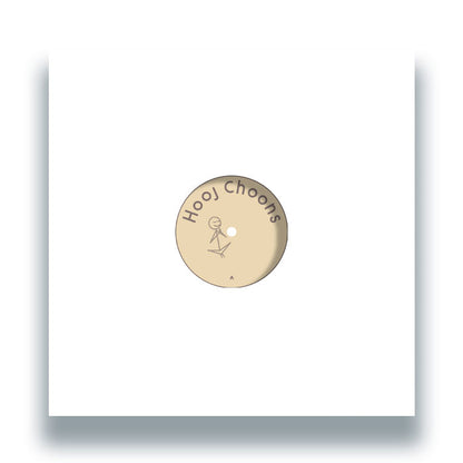 Pete Lazonby - Sacred Cycles - 12" Vinyl, Front