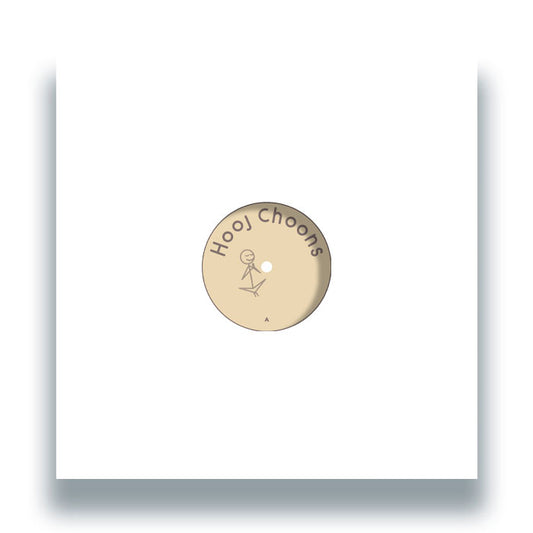 Pete Lazonby - Sacred Cycles - 12" Vinyl, Front