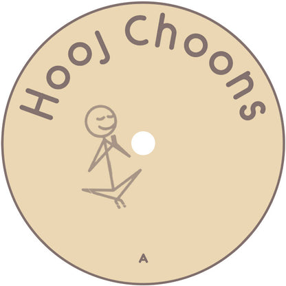 Pete Lazonby - Sacred Cycles - 12" Vinyl, Side A