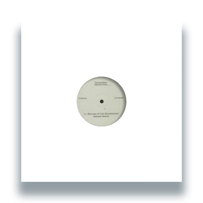 Rahaan - 11 Minutes/Africano/Disco Walkin/I.T.T - Double LP 12" Vinyl, Front Cover