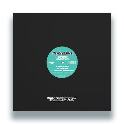 Raw Tunes - The Jersey DAT's (w/ Medlar Remix) [12 Inch Vinyl, Daybreakers, Back Cover]