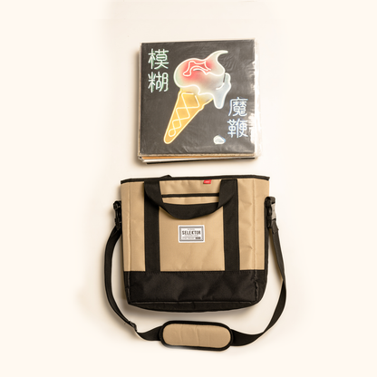 Selektor Messenger Bag, Khaki and Black, Birds Eye View