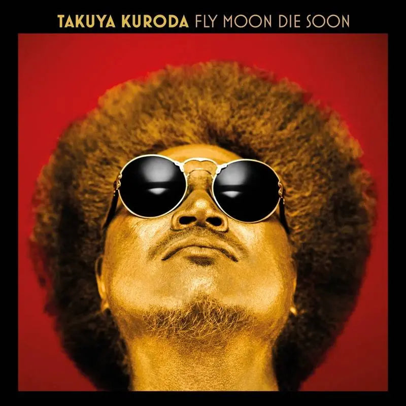 Takuya Kuroda - Fly Moon Die Soon - 12" Vinyl LP, Front Cover
