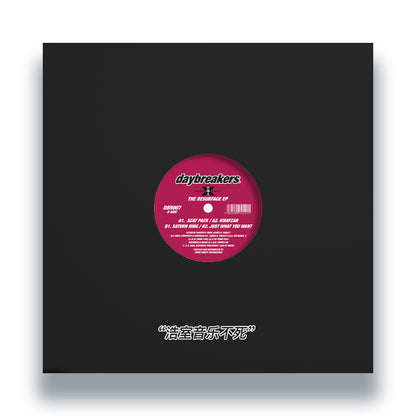 The Nathaniel X Project - The Resurface EP [12 Inch Vinyl, Daybreakers, Back Cover]