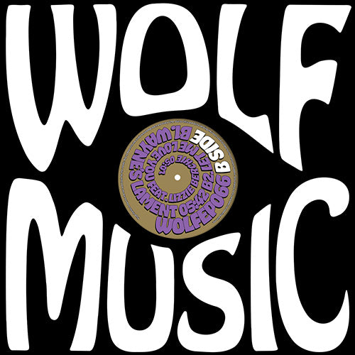 Tom Esselle - Praise Bes EP [12 Inch Vinyl, WOLF Music, Back Cover]
