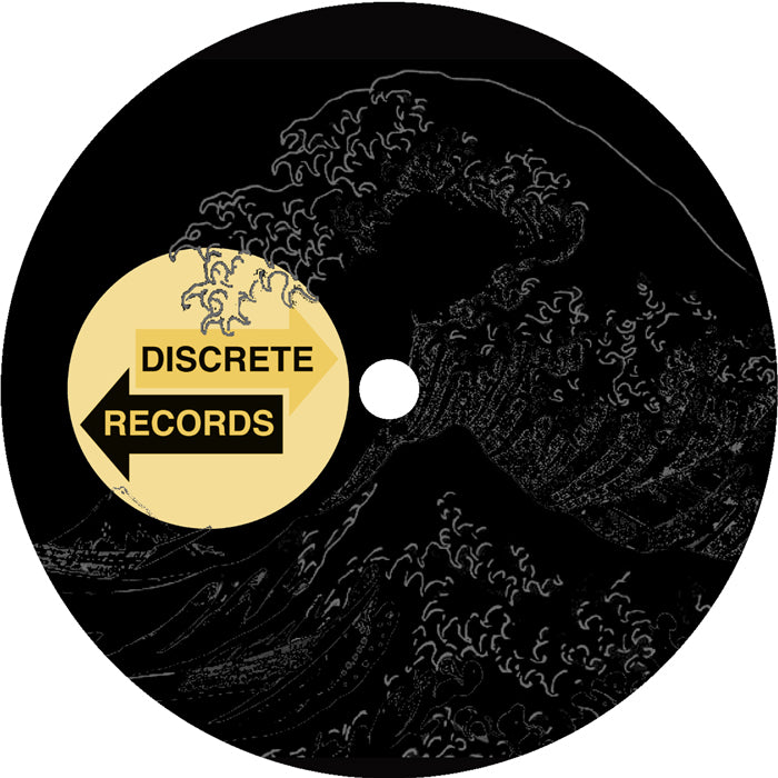 Triad - Tsunami / Full Flight [12 Inch Yellow Vinyl, Discrete Records, Side A]