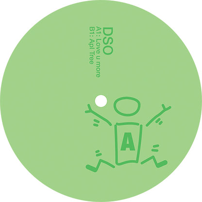 Unknown - DSO Vol. 1 [12 Inch Vinyl, DSO001, Side A]