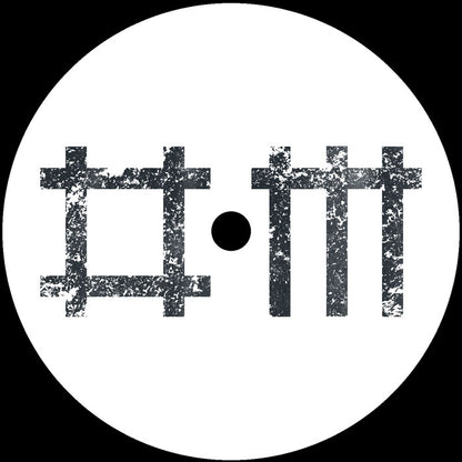 Unknown - EEE002 [12" Vinyl, EEE, Side A]