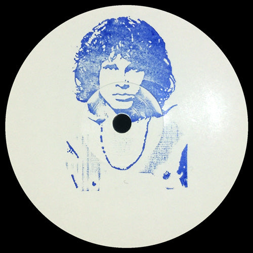 Unknown - Ijzeren Rots - DIGWAH03 [12 Inch Vinyl, Digwah Records, Side A]