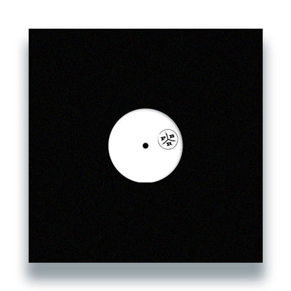 Unknown - Lost Property 5 [12 Inch Vinyl, Lost Property Records, Front Cover]