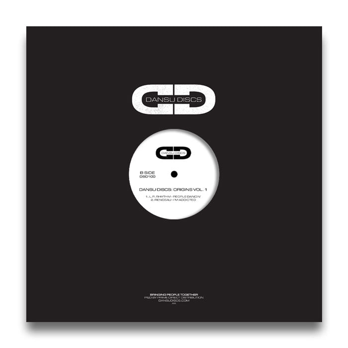 Various Artists - Dansu Discs: Origins Vol. 1 [12 Inch Vinyl, Back Cover]