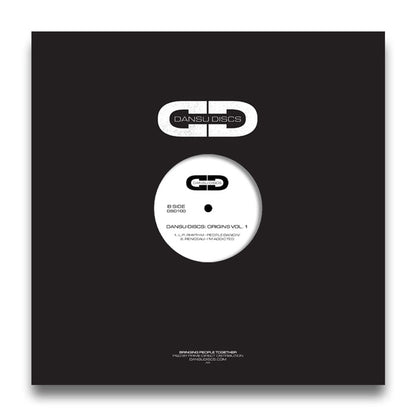 Various Artists - Dansu Discs: Origins Vol. 1 [12 Inch Vinyl, Back Cover]