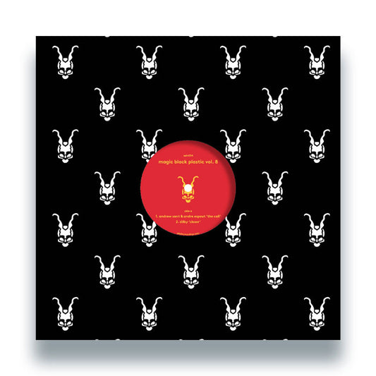 Various Artists - Magic Black Plastic Vol. 8 [12 Inch Vinyl, Selador Recordings, Front Cover]