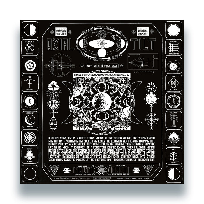 Various Artists - Multi Culti Equinox III [12 Inch Vinyl, Multi Culti Records, Back Cover]