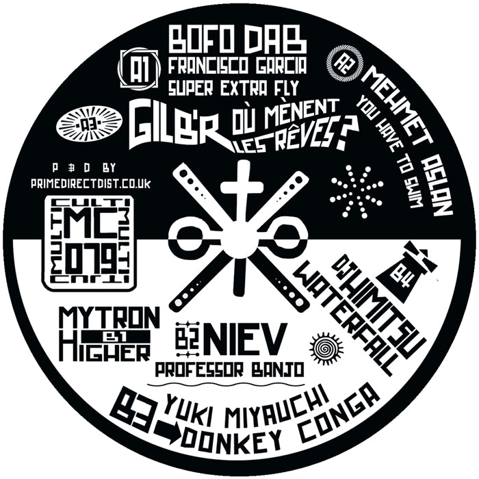 Various Artists - Multi Culti Equinox III [12 Inch Vinyl, Multi Culti Records, Side A]