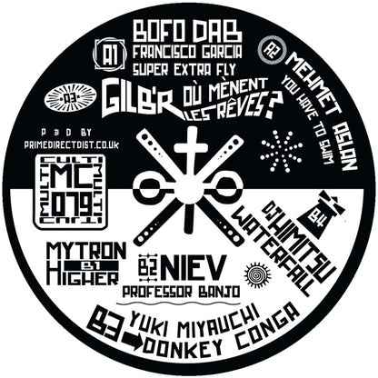 Various Artists - Multi Culti Equinox III [12 Inch Vinyl, Multi Culti Records, Side A]