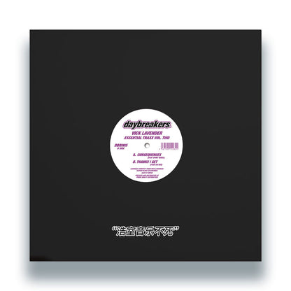 Vick Lavender - Essential Traxx Vol. 2 [12 Inch Vinyl, DAYBREAKERS, Back Cover]
