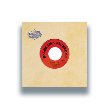 Wganda Kenya - Shakalaode - 7 Inch Vinyl, Front Cover