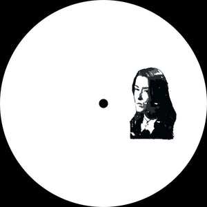 Unknown - Unknown - WHITE LABEL