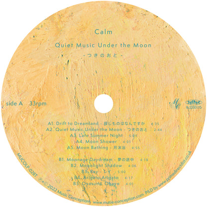Calm - Quiet Music Under the Moon