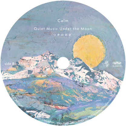 Calm - Quiet Music Under the Moon